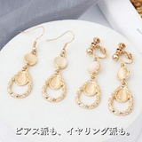 【ピアス イヤリング選べる】ニュアンスストーンティアドロップピアス イヤリング | VICTORIA | 詳細画像7