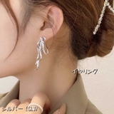 SLV(イヤリング) | 立体メタルリボンイヤリング 揺れない固定デザイン 大人のメタリックアクセ | VICTORIA