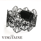 エレガントフラワーレースブレスレット/レースアクセサリー B4055 | VINGTAINE | 詳細画像1