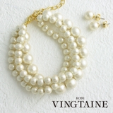 コットンパール3連ブレスレット B4060 | VINGTAINE | 詳細画像1 