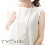 ロングパールネックレス (7mm) シンプル | VINGTAINE | 詳細画像1 