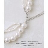 4連パールネックレス 取り外し可能 2WAY | VINGTAINE | 詳細画像4 