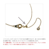 キュービックジルコニアパヴェリボンネックレス スライド式アジャスター マイクロパ… | VINGTAINE | 詳細画像8 