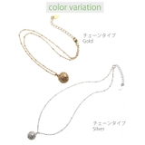 アロマペンダント アロマネックレス ロケット | VINGTAINE | 詳細画像3