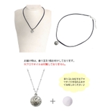 アロマペンダント アロマネックレス ロケット | VINGTAINE | 詳細画像5