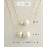 ダブルコットンパールネックレス(S)/シンプル C3129 | VINGTAINE | 詳細画像7