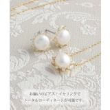 一粒淡水パール×キュービックジルコニアネックレス シンプル 結婚式 | VINGTAINE | 詳細画像7