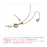 クリスタルパール一粒ネックレス（12mm）スライド式アジャスター スライダーチェ… | VINGTAINE | 詳細画像5 