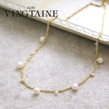 ネックレス 淡水パール ミドル | VINGTAINE | 詳細画像1 