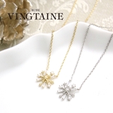 ネックレス 結晶 クリスタル | VINGTAINE | 詳細画像1