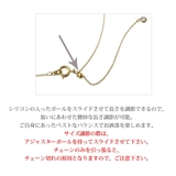 ネックレス 5粒 キュービックジルコニア | VINGTAINE | 詳細画像17