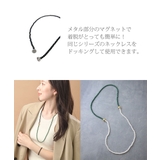 マグネットクラスプ 天然石ビーズネックレス シンプル | VINGTAINE | 詳細画像14