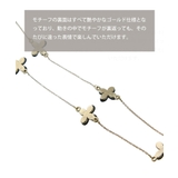 ネックレス フラワー 花 | VINGTAINE | 詳細画像11
