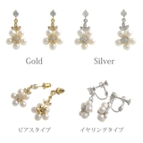 ストーン×淡水パールフラワーピアス イヤリング キュービックジルコニア | VINGTAINE | 詳細画像2 