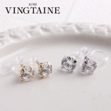 ノンホールピアス 樹脂製イヤリング 一粒 | VINGTAINE | 詳細画像1