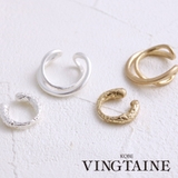 シンプルツイストイヤーカフ セット マットゴールド | VINGTAINE | 詳細画像1