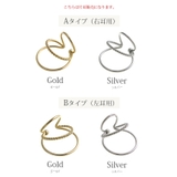 3連リングイヤーカフ 片耳 イヤカフ | VINGTAINE | 詳細画像8 