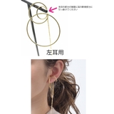 【片耳販売】イヤーカフ 3連風 ビッグ | VINGTAINE | 詳細画像8
