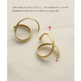 メタルカーブイヤーカフ アクセサリー 大人カジュアル | VINGTAINE | 詳細画像10 