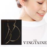ピアス イヤリング ウェーブ | VINGTAINE | 詳細画像1 