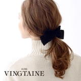 ベルベットビッグリボンバレッタ/ヘアアクセサリー/秋冬 H-252 | VINGTAINE | 詳細画像1