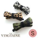 アニマル柄リボンバナナクリップ(S) レオパード柄 カモフラージュ柄 | VINGTAINE | 詳細画像1