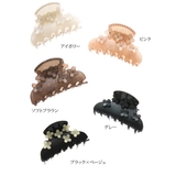 ベーシックフラワーバンスクリップ 小花 お花 | 神戸ヴァンテーヌ | 詳細画像11