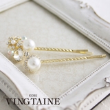 ラインストーンフラワー×パールヘアピン（2本セット） ヘアアクセサリーH 636… | VINGTAINE | 詳細画像1 