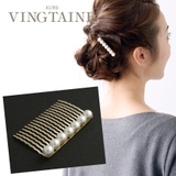 ラインパールコーム/8mm/シンプル/結婚式 H-668 | VINGTAINE | 詳細画像1 
