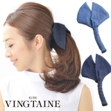 デニムクロスリボンバナナクリップ ヘアアクセサリー シンプル | VINGTAINE | 詳細画像1