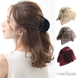 ベルベットリボンバンスクリップ ヘアクリップ ヘアアクセサリー | VINGTAINE | 詳細画像1