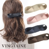 ツイストリボンバレッタ/ヘアアクセサリー/シンプル/オフィス H-755 | VINGTAINE | 詳細画像1