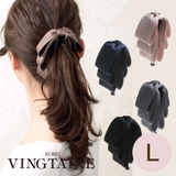 トップリボンバナナクリップ ヘアクリップ ヘアアクセサリー | VINGTAINE | 詳細画像1