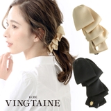フリルトップリボンバナナクリップ（ベーシック） サテン風 ヘアクリップ | VINGTAINE | 詳細画像1 