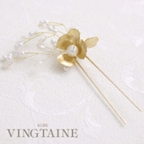 ゴールドフラワー×ビジューUピン ヘアピン 結婚式 | VINGTAINE | 詳細画像1