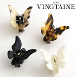 ミニクリップ バンスクリップ バタフライ | VINGTAINE | 詳細画像1 