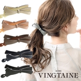 エナメル調リボンバナナクリップ シンプル 上品 | VINGTAINE | 詳細画像1