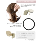 エナメル調ひねりリボンポニーフック ヘアカフ シンプル | VINGTAINE | 詳細画像17 