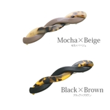 べっ甲風ツイストデザインバレッタ 柄 マーブル | VINGTAINE | 詳細画像2 