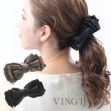 グログランボリュームリボンバナナクリップ（L） ヘアクリップ 華やか | VINGTAINE | 詳細画像1 