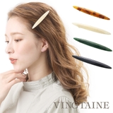 ヘアクリップ マーブル模様 べっ甲風 | VINGTAINE | 詳細画像1