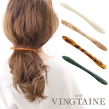 バレッタ ロング 細 | VINGTAINE | 詳細画像1