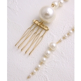 コーム 大粒 パール | VINGTAINE | 詳細画像5 