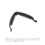 バナナクリップ スタッズ風 ヘアクリップ | VINGTAINE | 詳細画像7