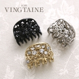 バンスクリップ オーバル型 ドーム型 | VINGTAINE | 詳細画像1