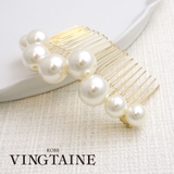ヘアコーム パール ランダム | VINGTAINE | 詳細画像1 