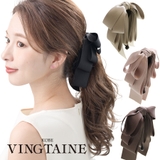 バナナクリップ トップリボン 縦クリップ | VINGTAINE | 詳細画像1