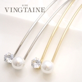 コーム U字 パール | VINGTAINE | 詳細画像1 