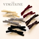 ヘアクリップ 2個セット くちばしクリップ | VINGTAINE | 詳細画像1