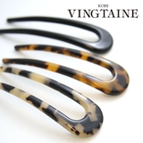 U字コーム べっ甲風 かんざし | VINGTAINE | 詳細画像1 